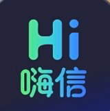 嗨嗨